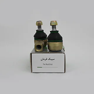 سیبک فرمان آردی هیدرولیک