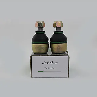 سیبک فرمان تیبا