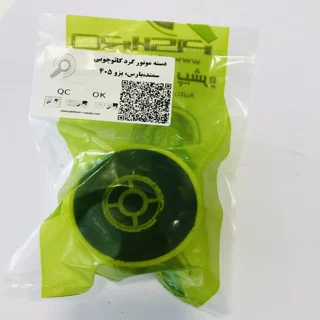 دسته موتور کائوچویی 405