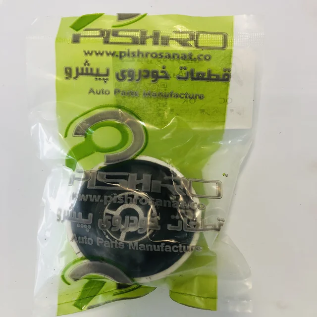 دسته موتور کائوچویی 405