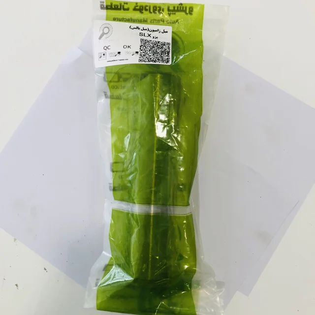 میل ژامبون عقب چپ