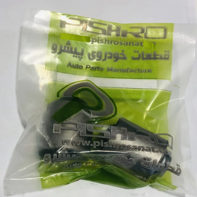 بوش طبق تیبا