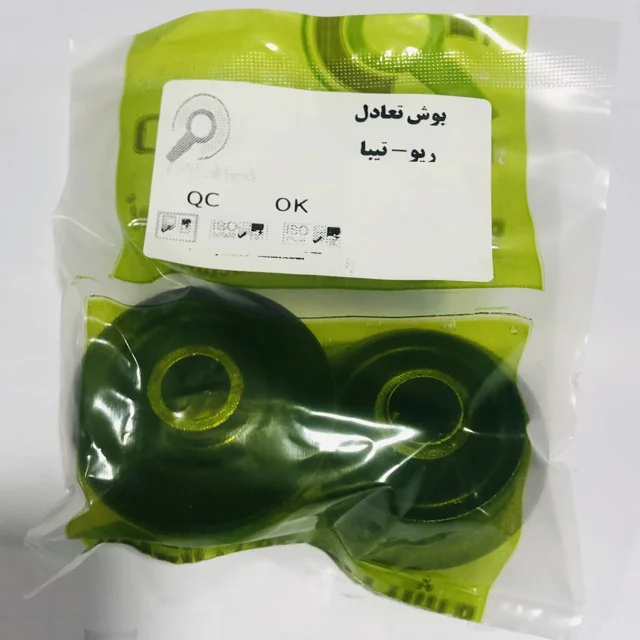 بوش تعادل تیبا