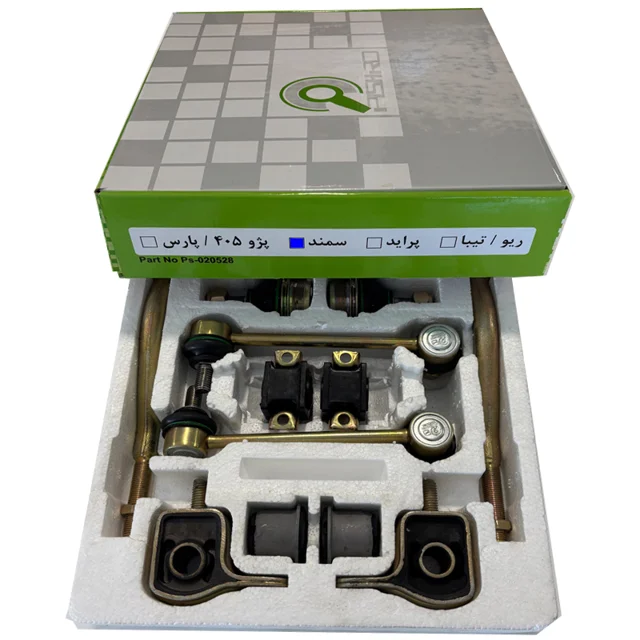 پک جلوبندی سمند