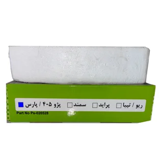 پک جلوبندی پیشرو پژو 405 ، پارس،سمند