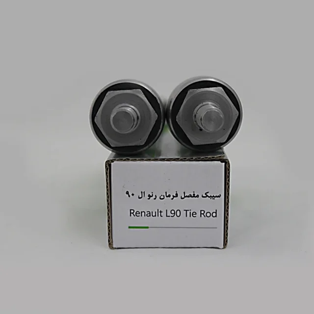 قرقری فرمان ال90