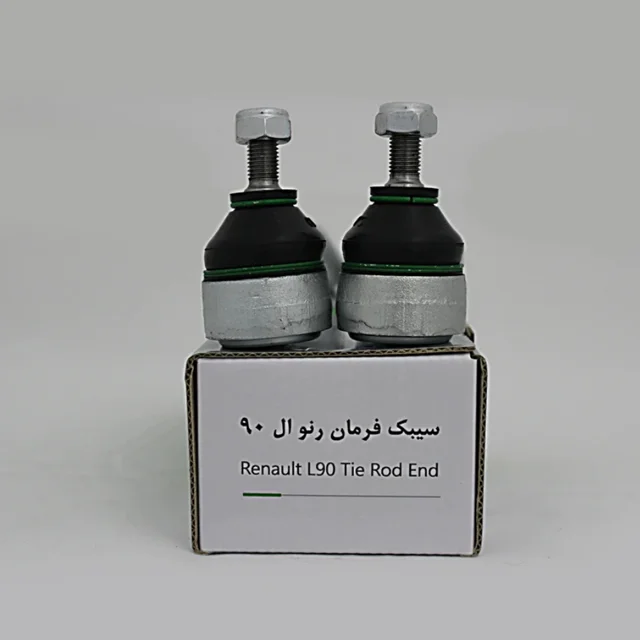 سیبک فرمان ال90