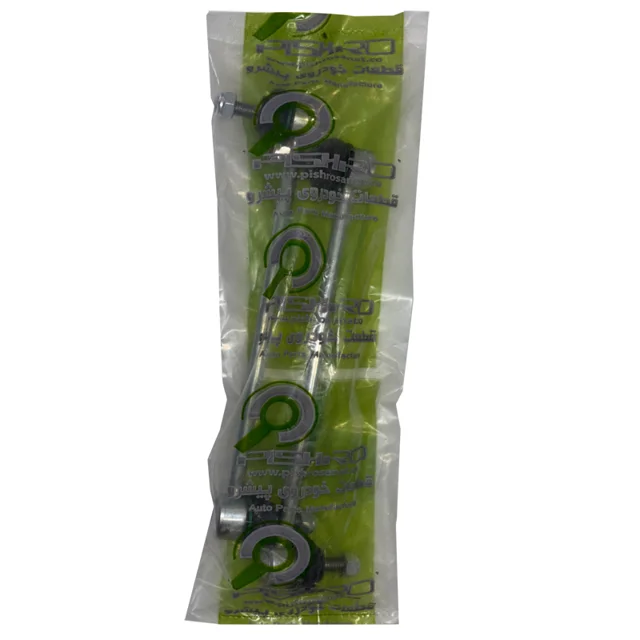 میل موجگیر کوتاه مگان