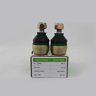 سیبک فرمان تیبا