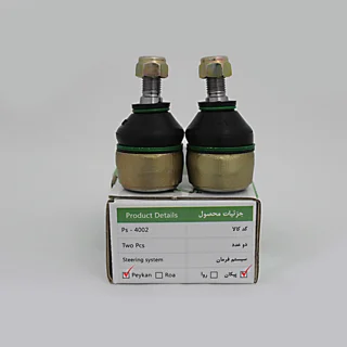 سیبک فرمان پیکان